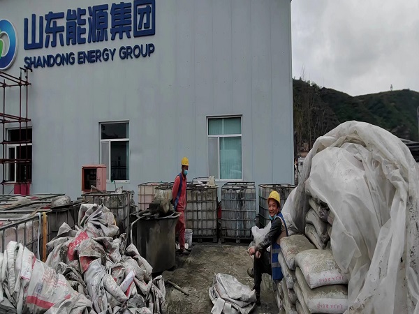 稻城地基沉降注浆加固